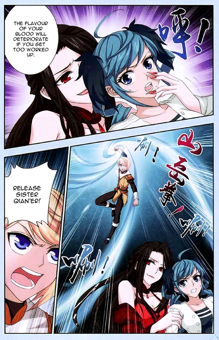 The Great Ruler chapter 16 - page 17