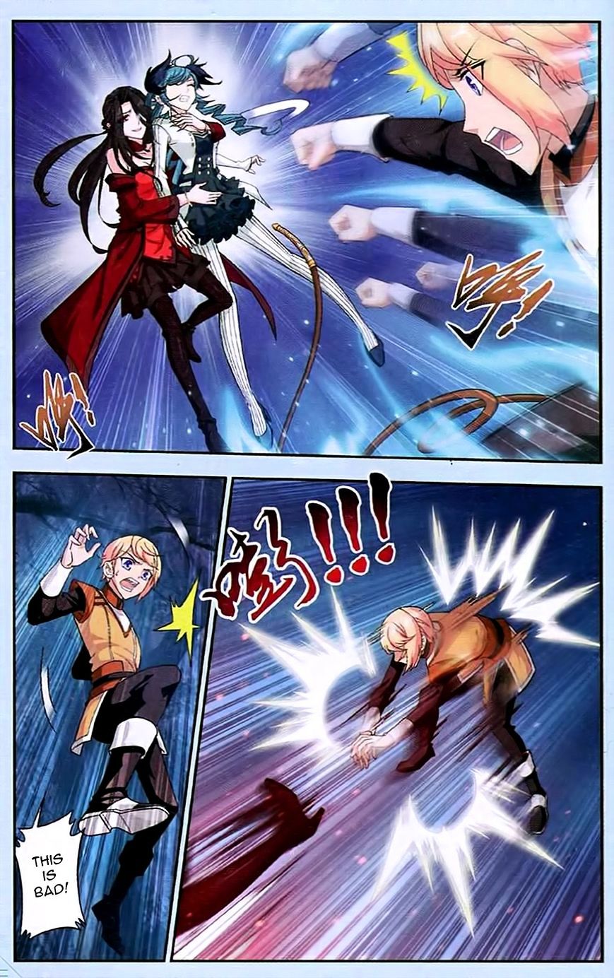The Great Ruler chapter 16 - page 18