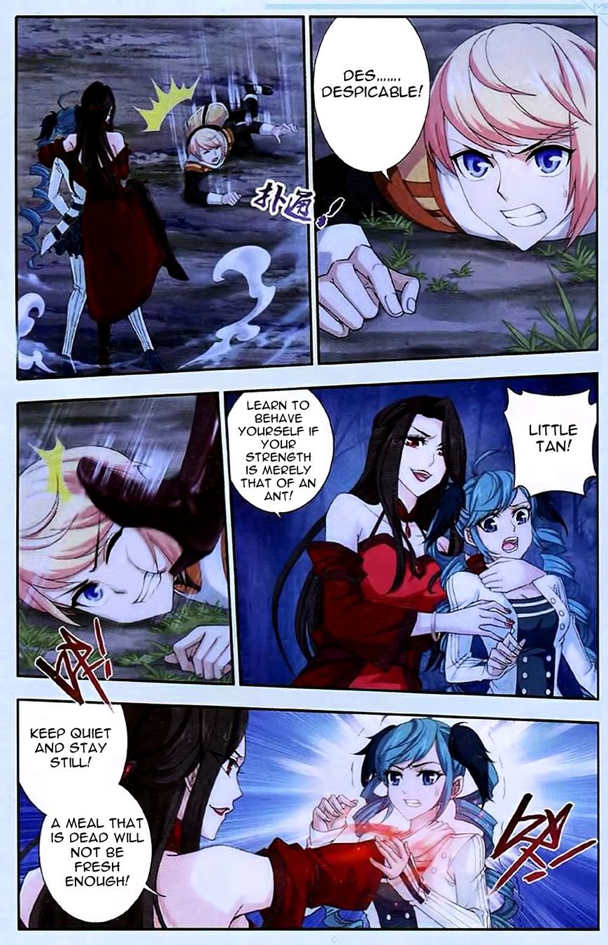 The Great Ruler chapter 16 - page 19