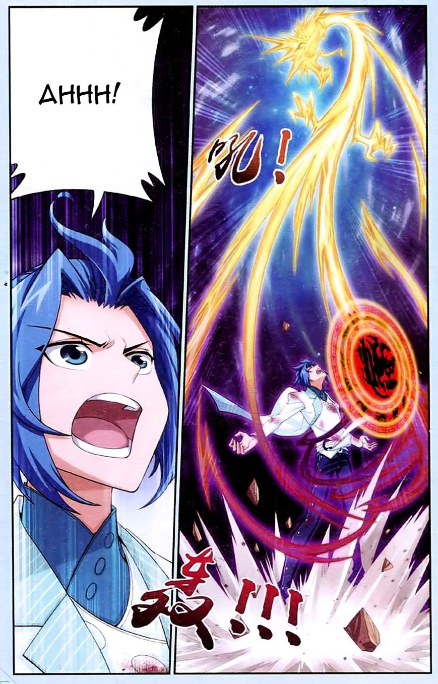The Great Ruler chapter 16 - page 2