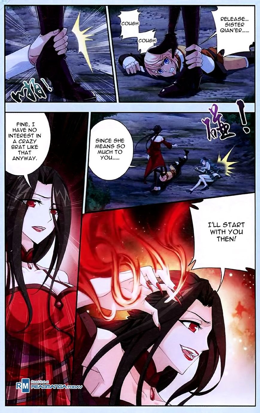 The Great Ruler chapter 16 - page 20