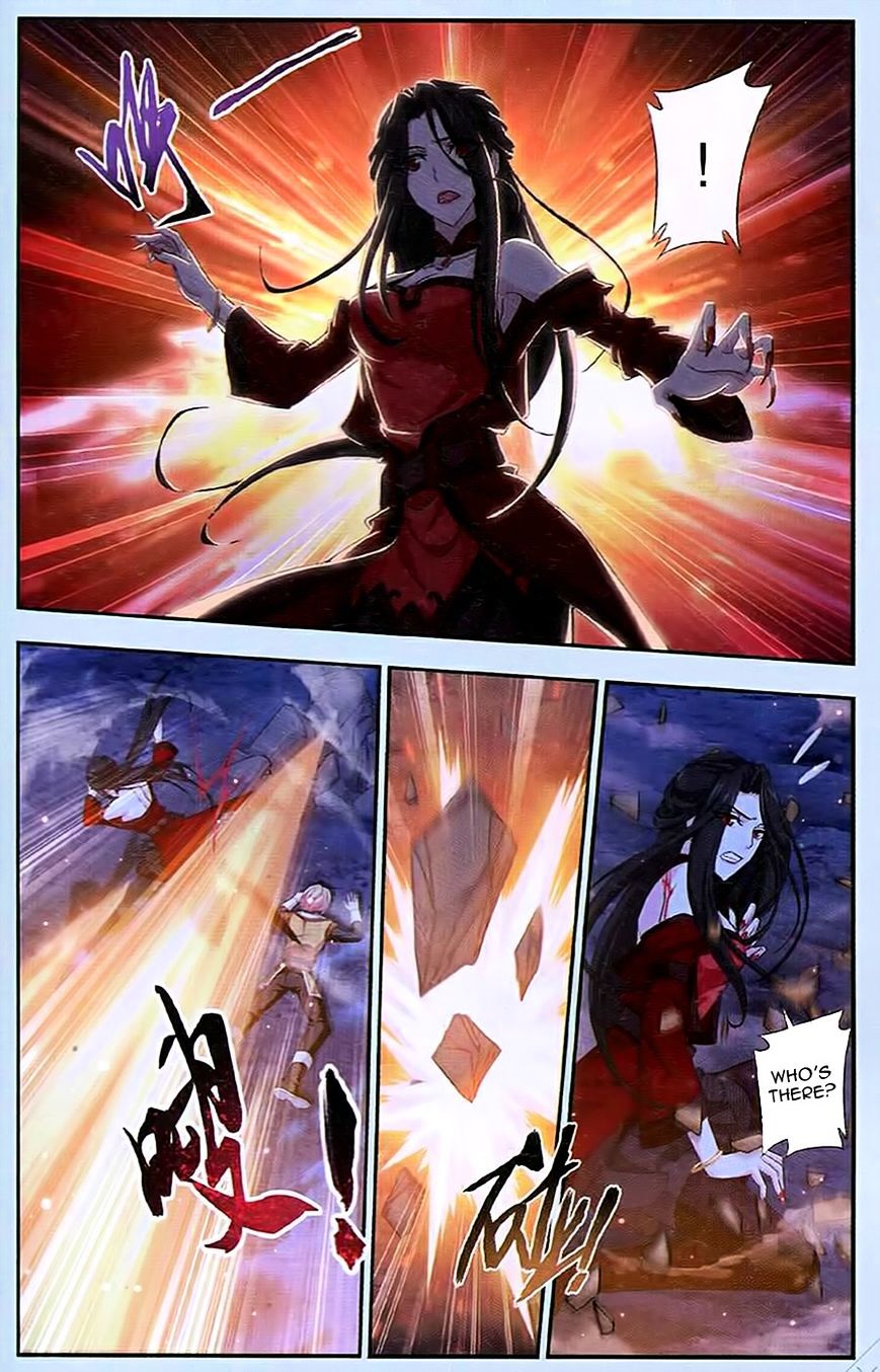 The Great Ruler chapter 16 - page 21