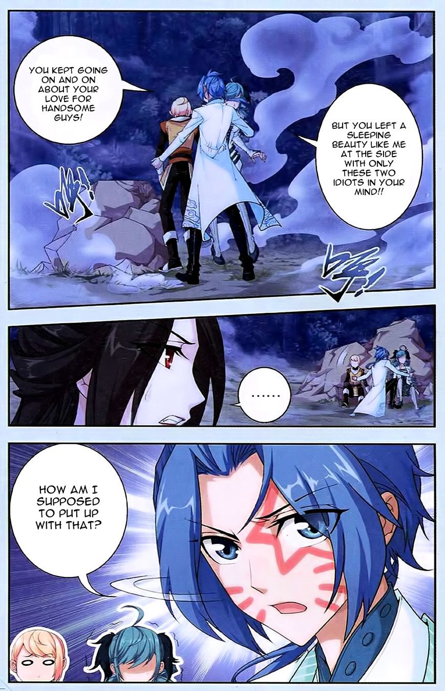 The Great Ruler chapter 16 - page 22