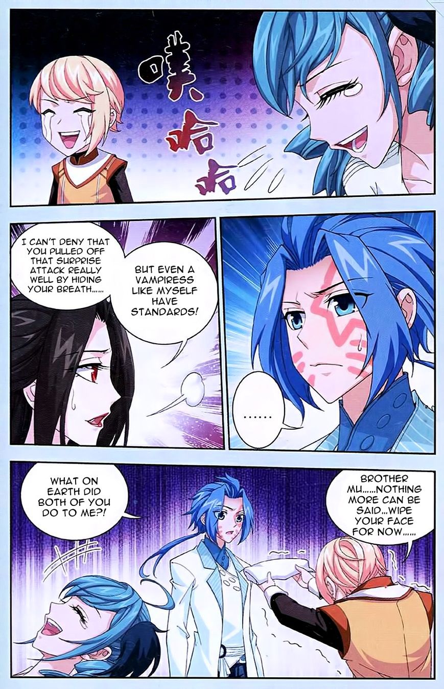 The Great Ruler chapter 16 - page 23