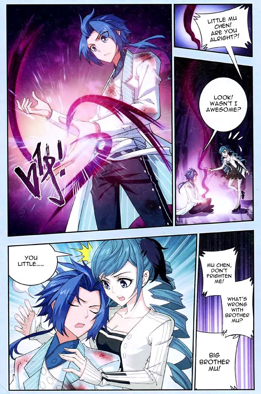 The Great Ruler chapter 16 - page 6