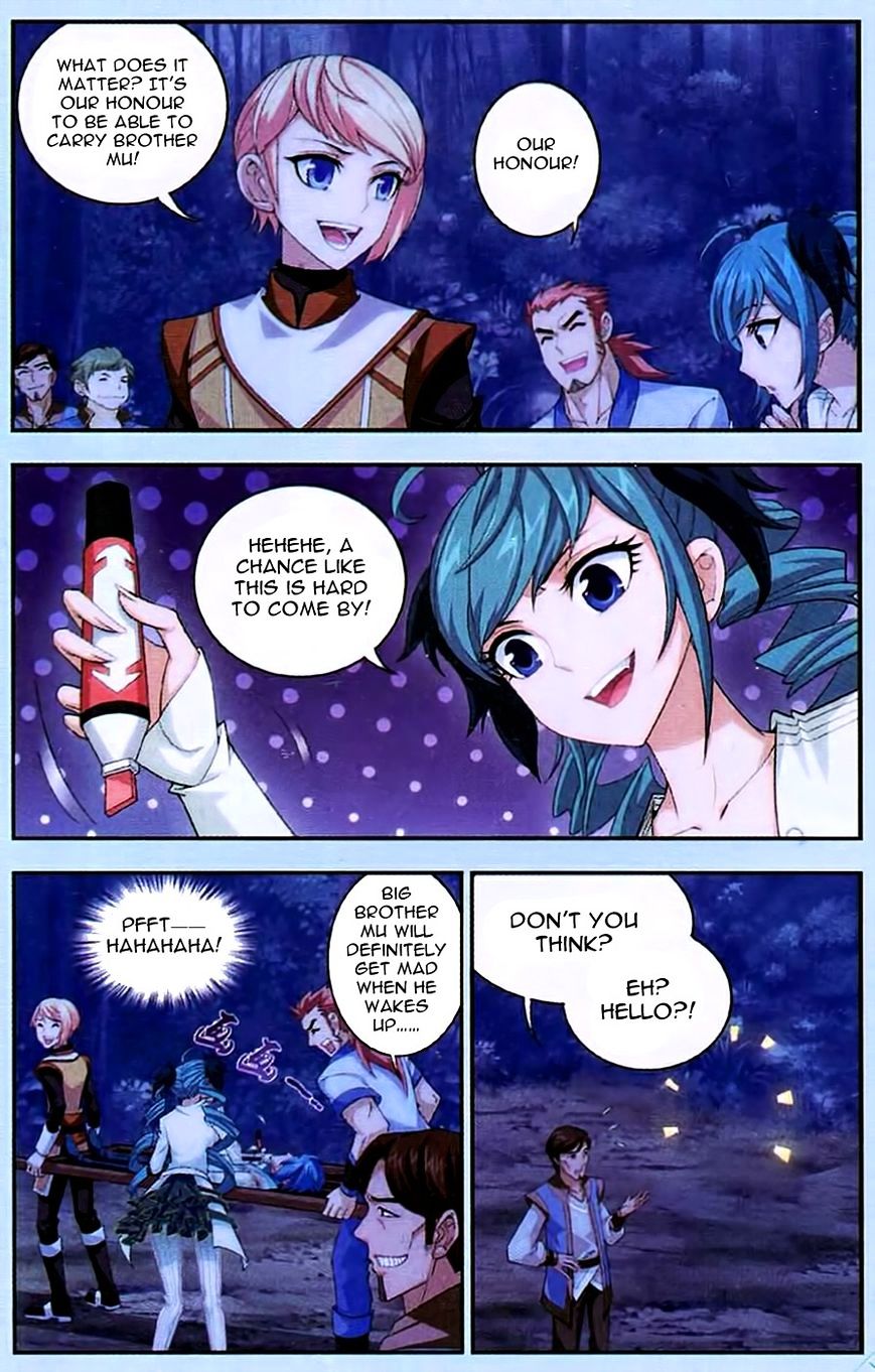 The Great Ruler chapter 16 - page 9