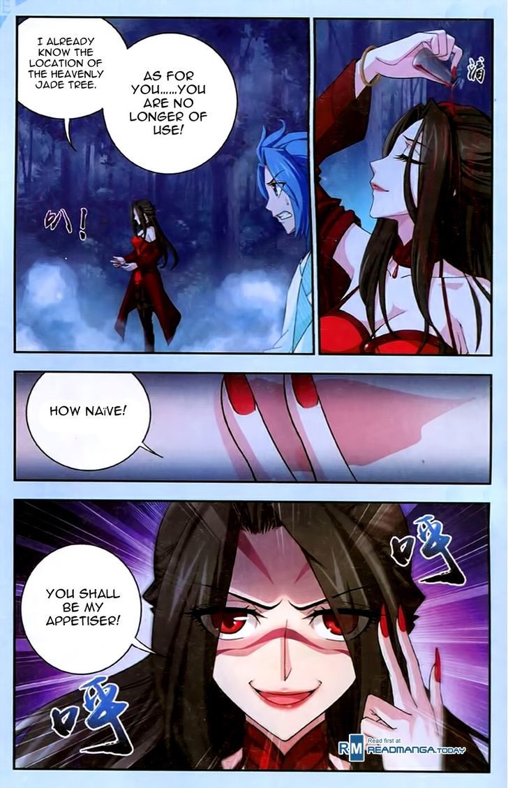 The Great Ruler chapter 17 - page 12