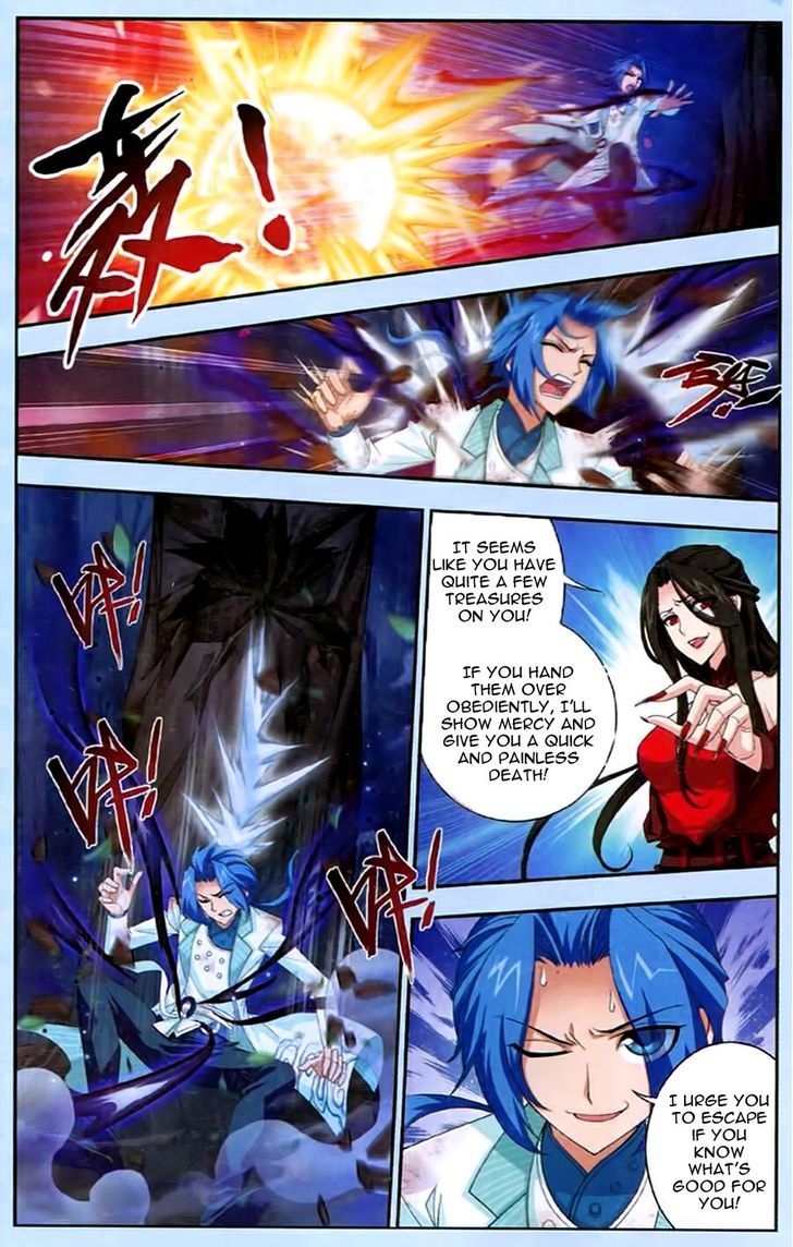 The Great Ruler chapter 17 - page 14