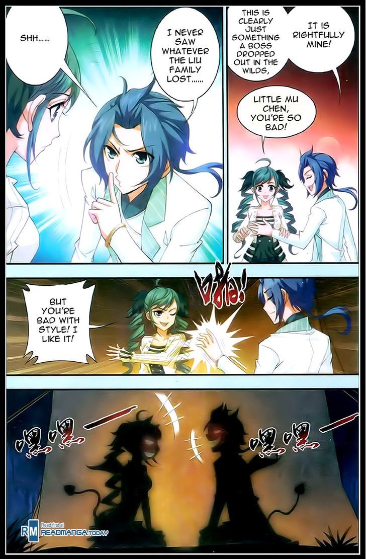 The Great Ruler chapter 18 - page 20