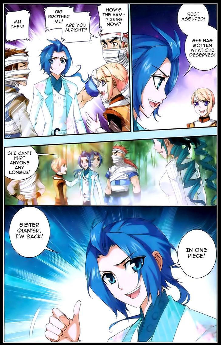 The Great Ruler chapter 18 - page 5