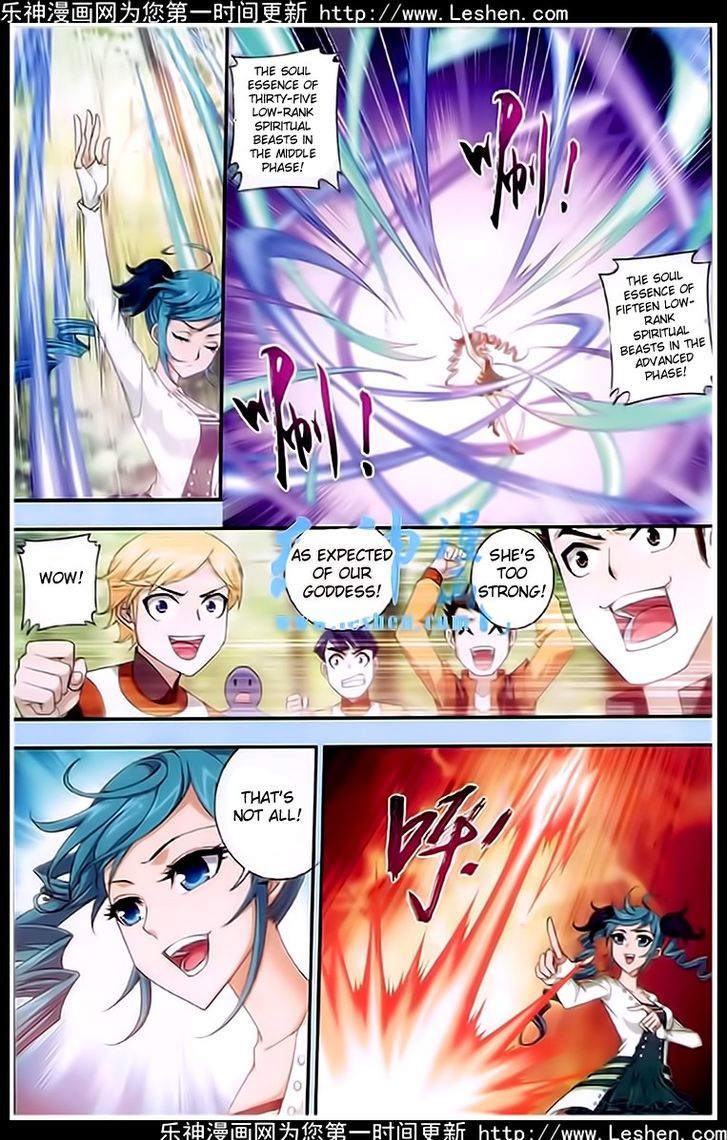 The Great Ruler chapter 19 - page 10