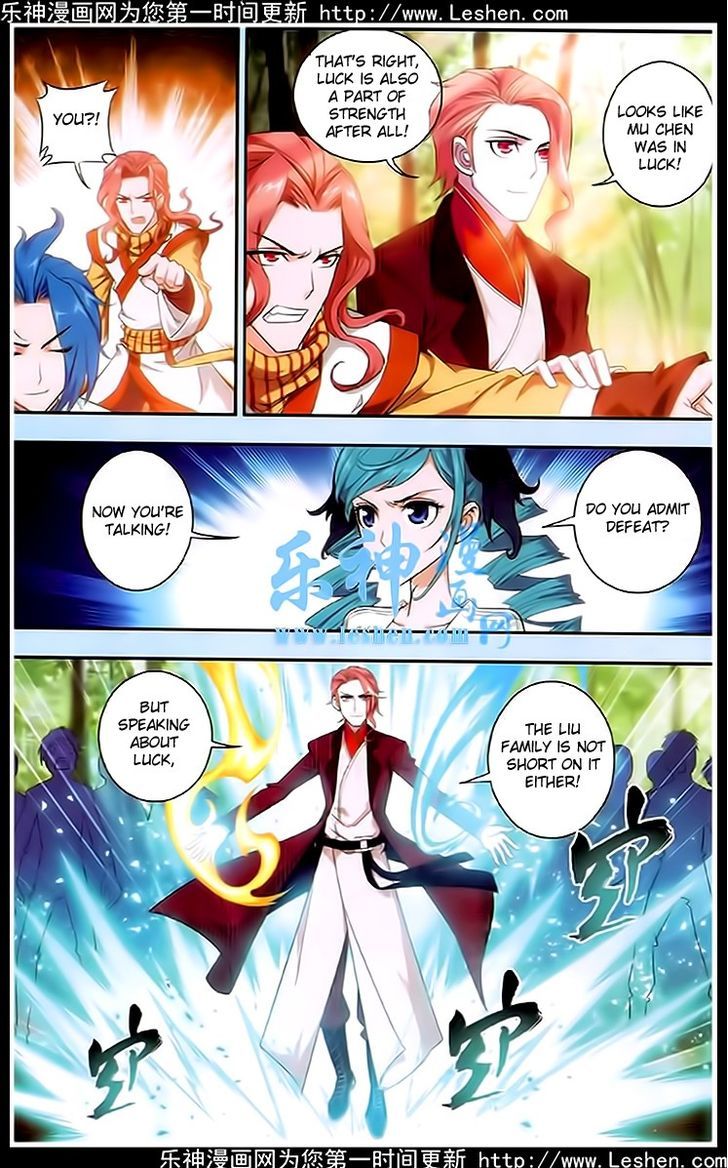 The Great Ruler chapter 19 - page 13