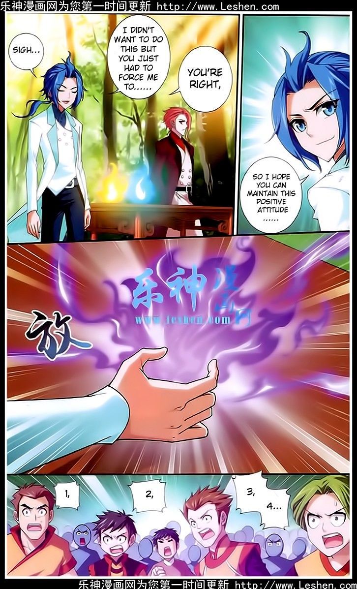 The Great Ruler chapter 19 - page 15