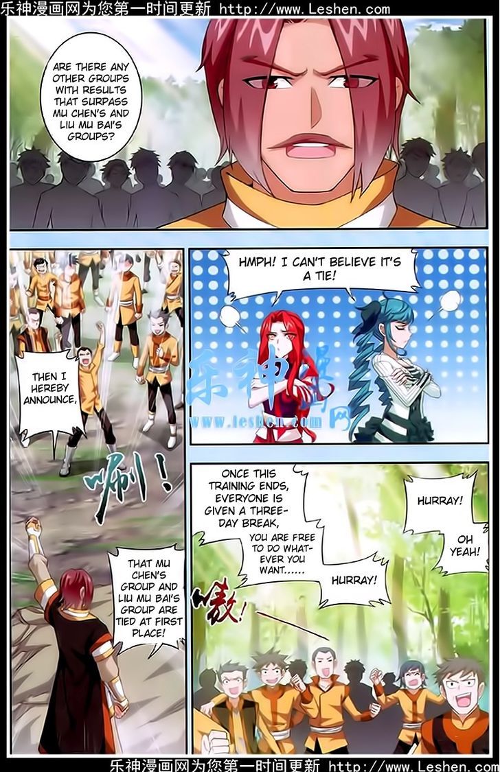 The Great Ruler chapter 19 - page 18