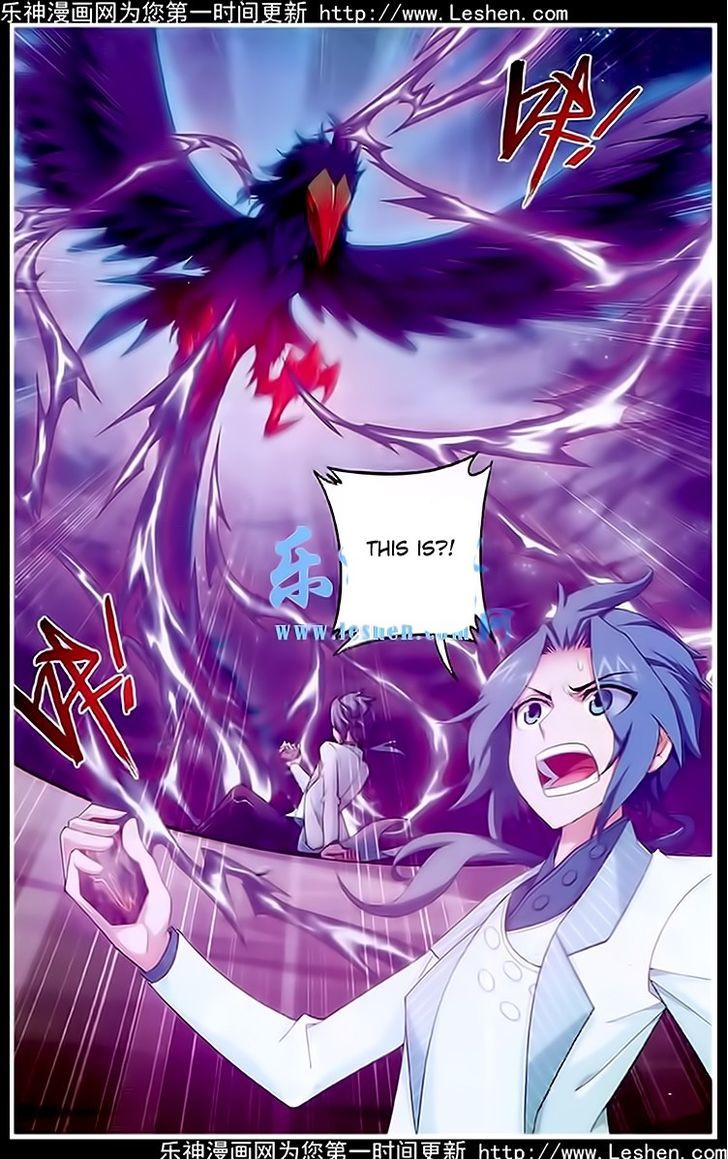 The Great Ruler chapter 19 - page 2