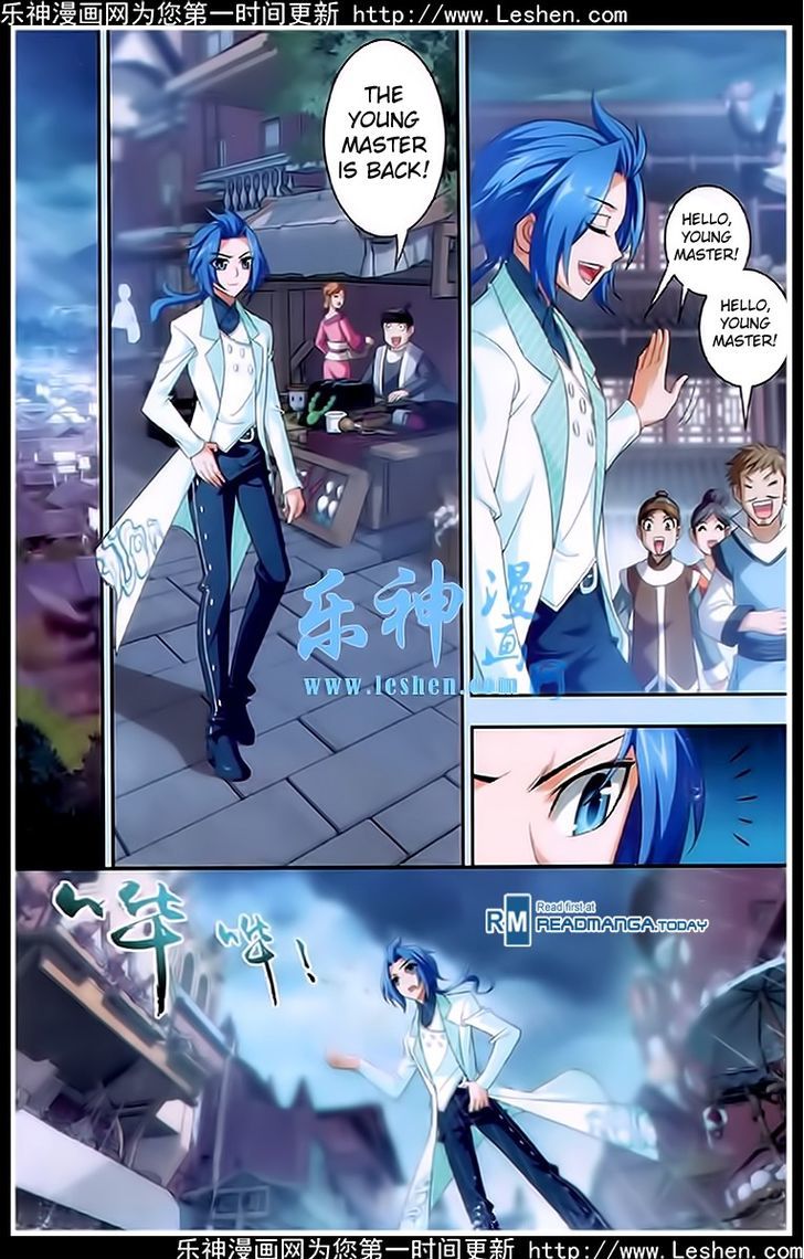 The Great Ruler chapter 19 - page 20