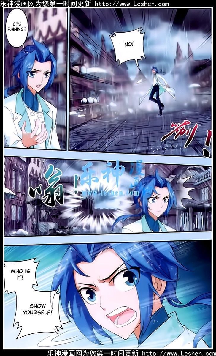 The Great Ruler chapter 19 - page 21
