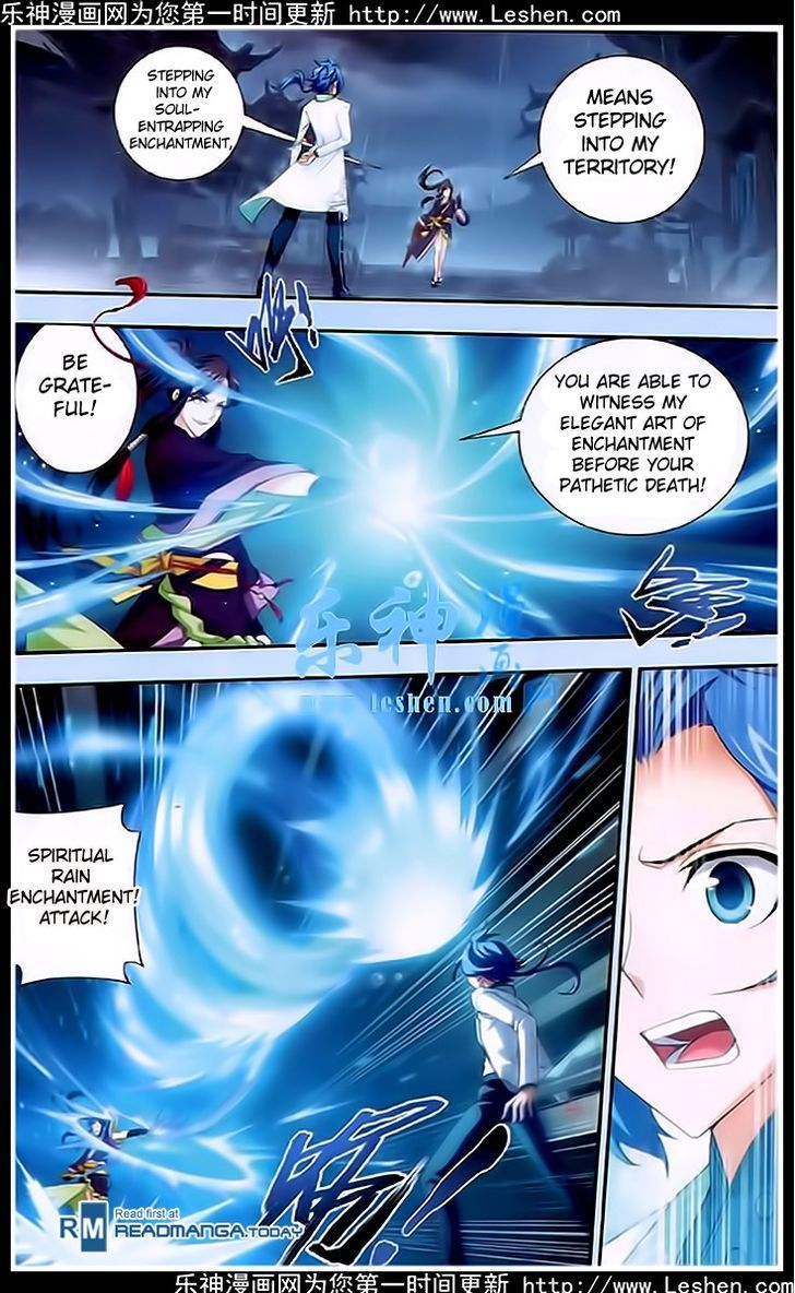 The Great Ruler chapter 19 - page 24