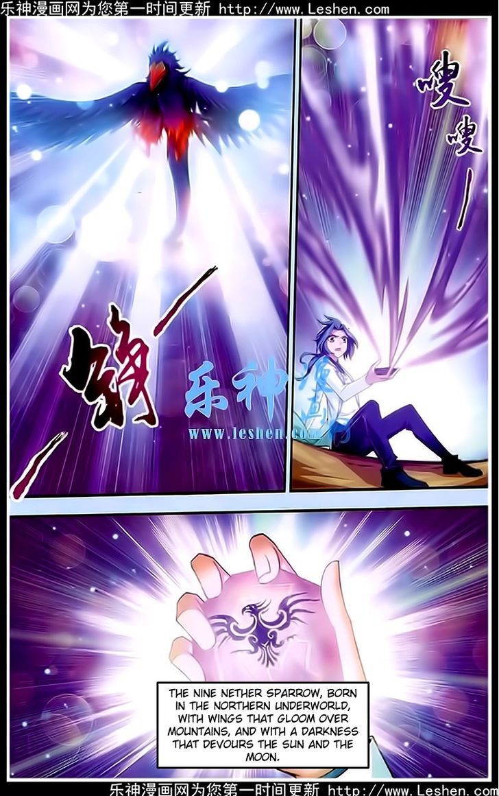 The Great Ruler chapter 19 - page 3