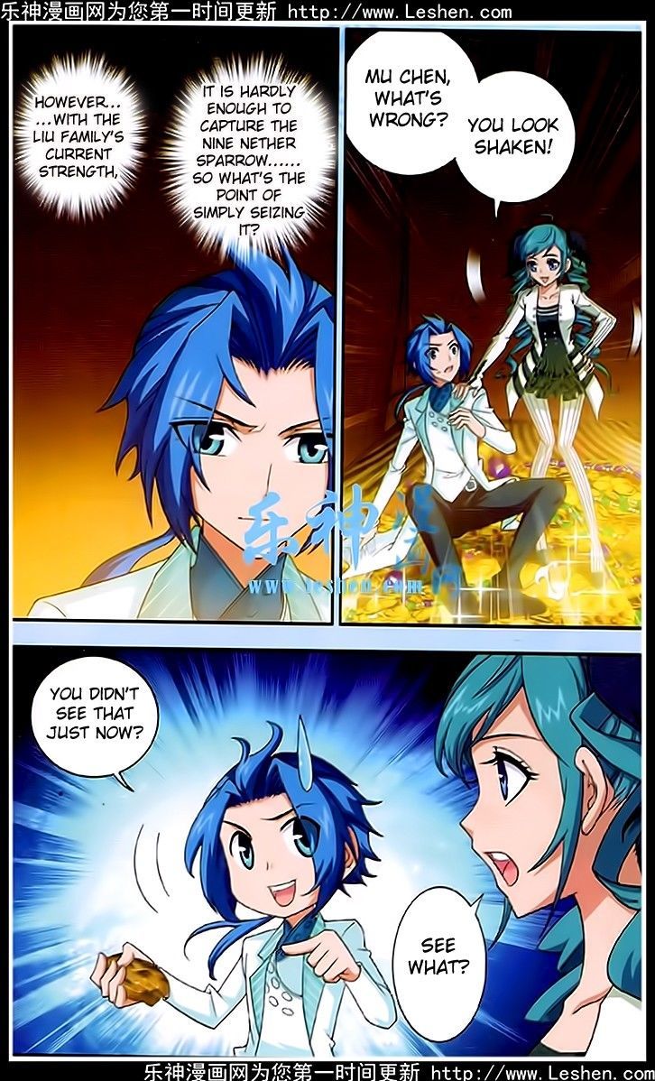 The Great Ruler chapter 19 - page 5