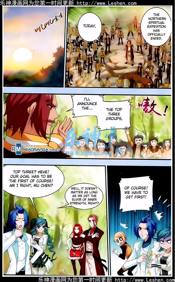 The Great Ruler chapter 19 - page 8