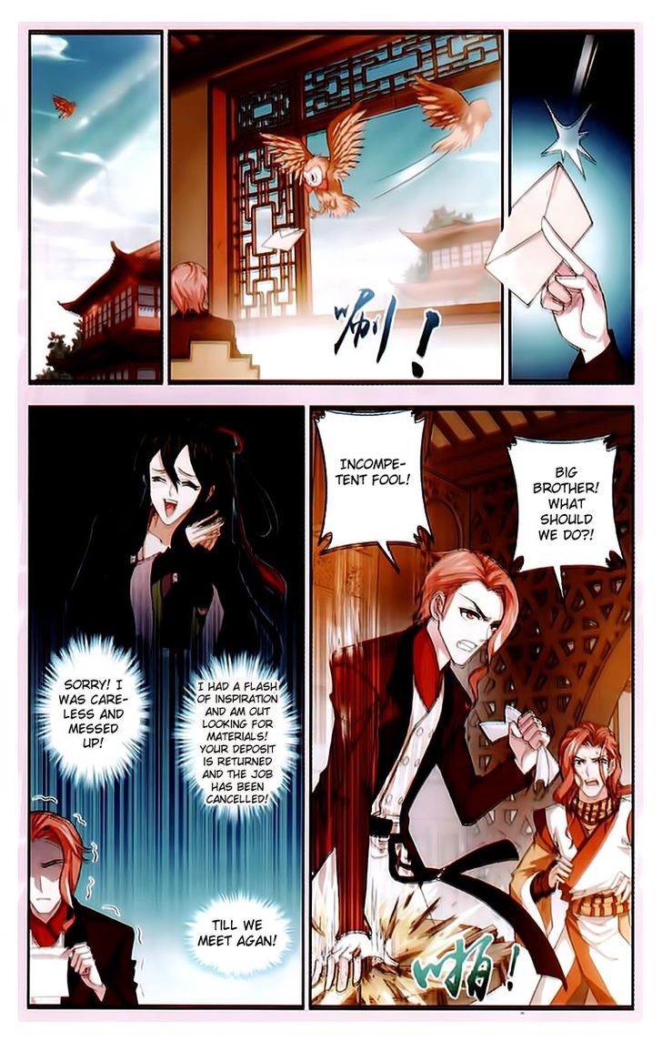 The Great Ruler chapter 20 - page 22