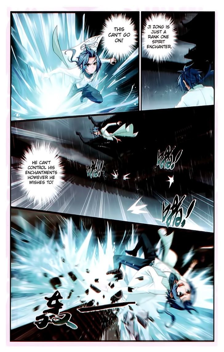 The Great Ruler chapter 20 - page 5