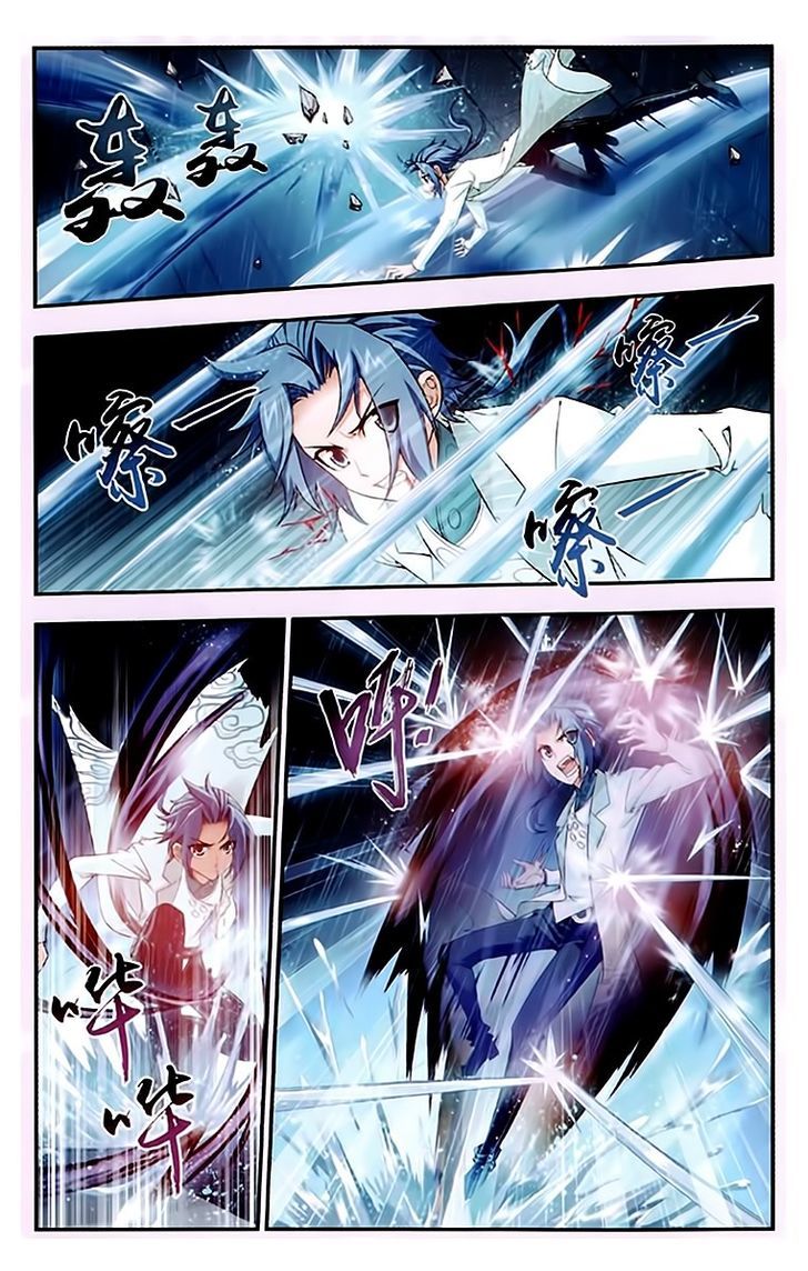 The Great Ruler chapter 20 - page 9