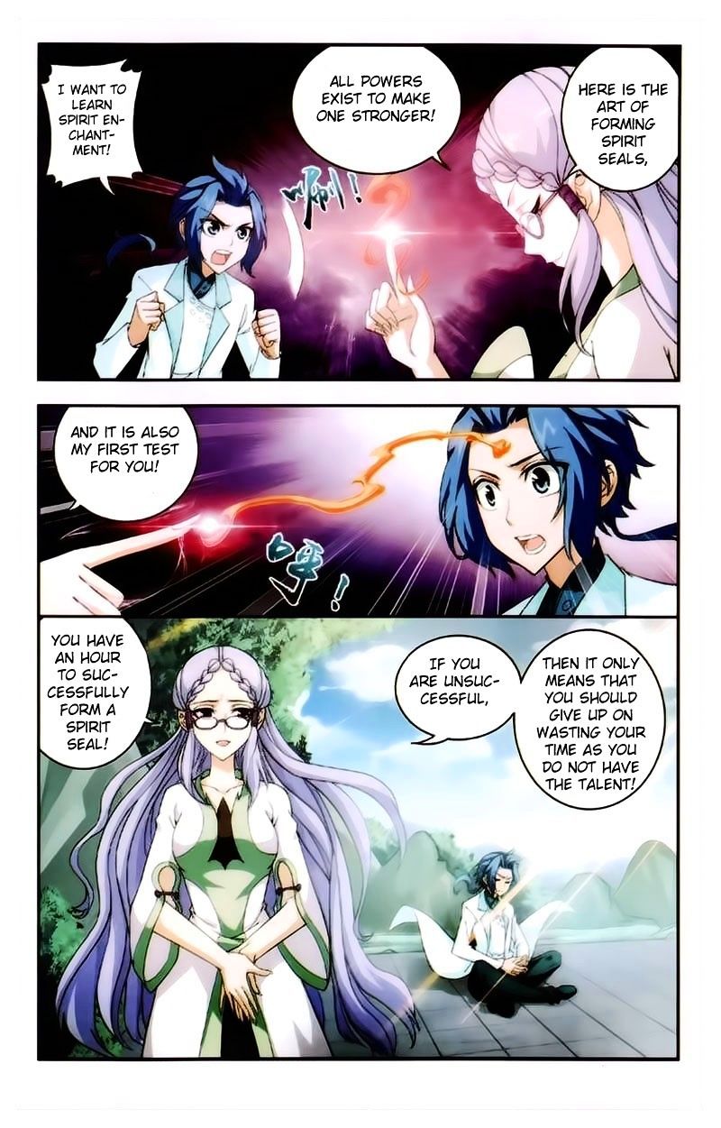 The Great Ruler chapter 21 - page 14