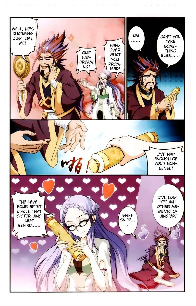 The Great Ruler chapter 21 - page 16
