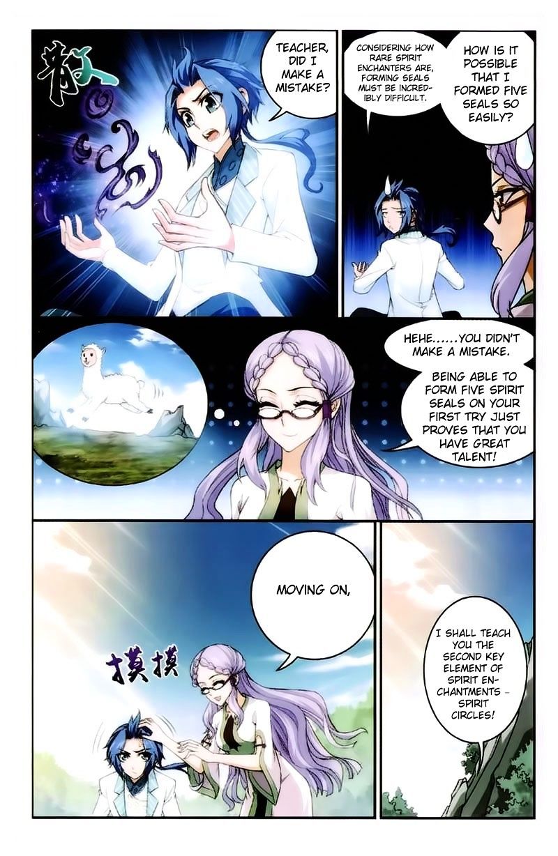 The Great Ruler chapter 21 - page 18