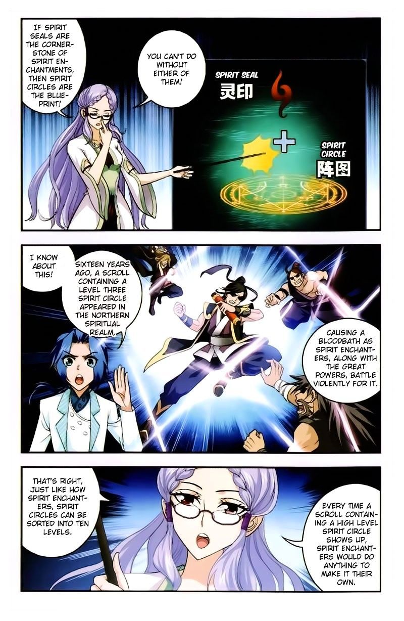 The Great Ruler chapter 21 - page 19