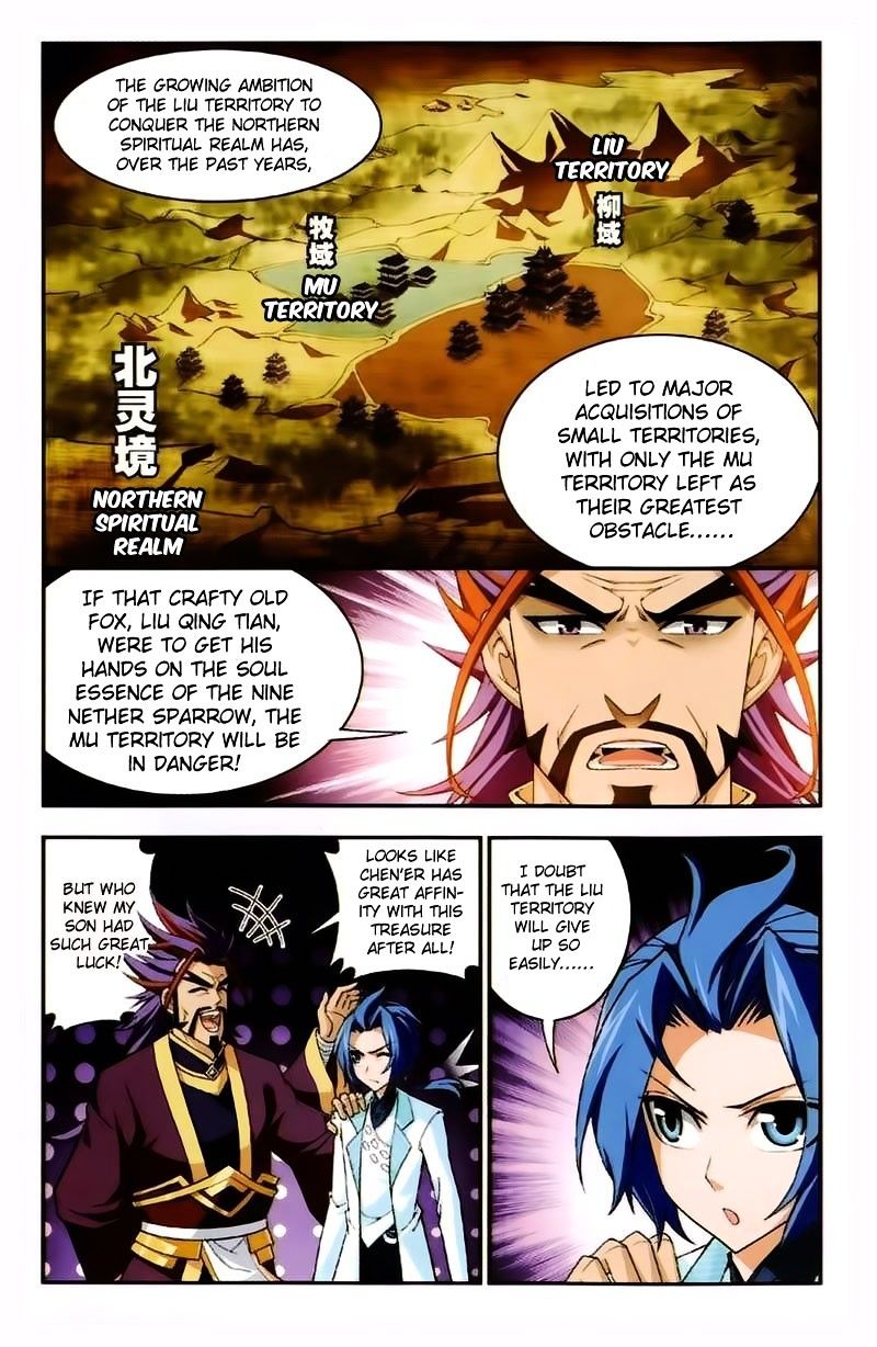 The Great Ruler chapter 21 - page 4