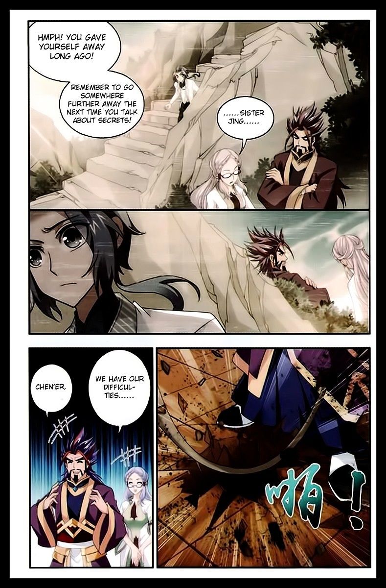 The Great Ruler chapter 22 - page 10