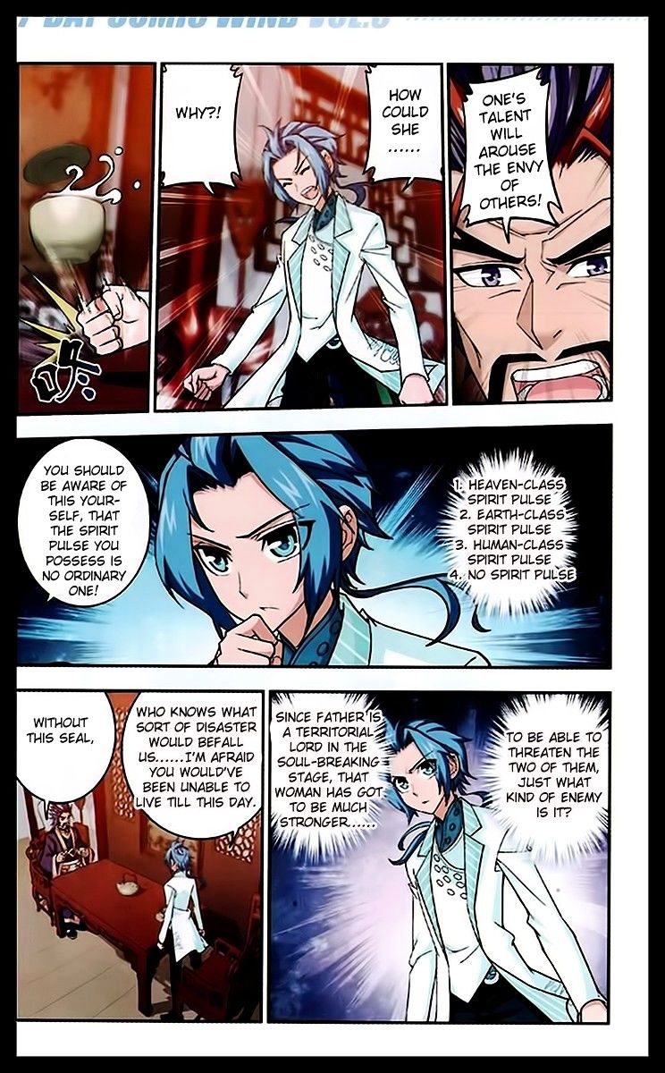 The Great Ruler chapter 22 - page 15