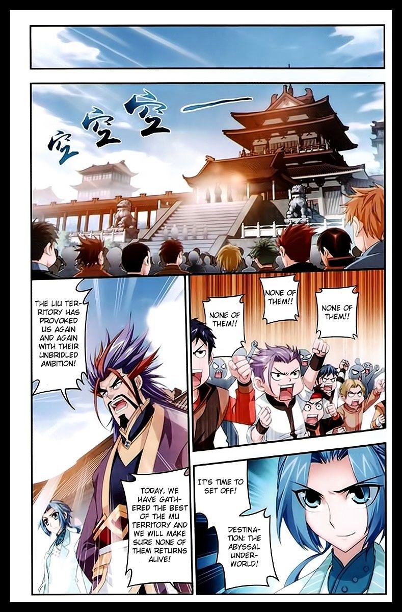 The Great Ruler chapter 22 - page 18
