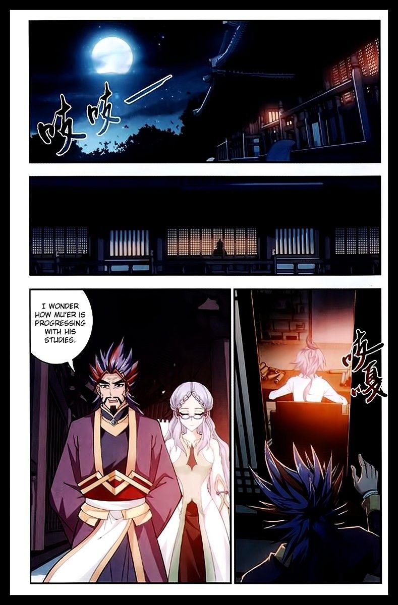 The Great Ruler chapter 22 - page 2