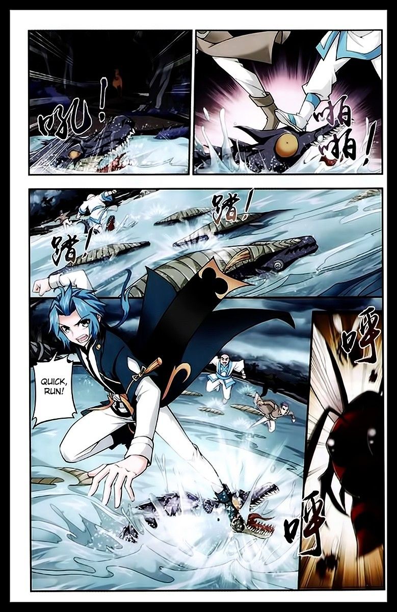 The Great Ruler chapter 22 - page 20