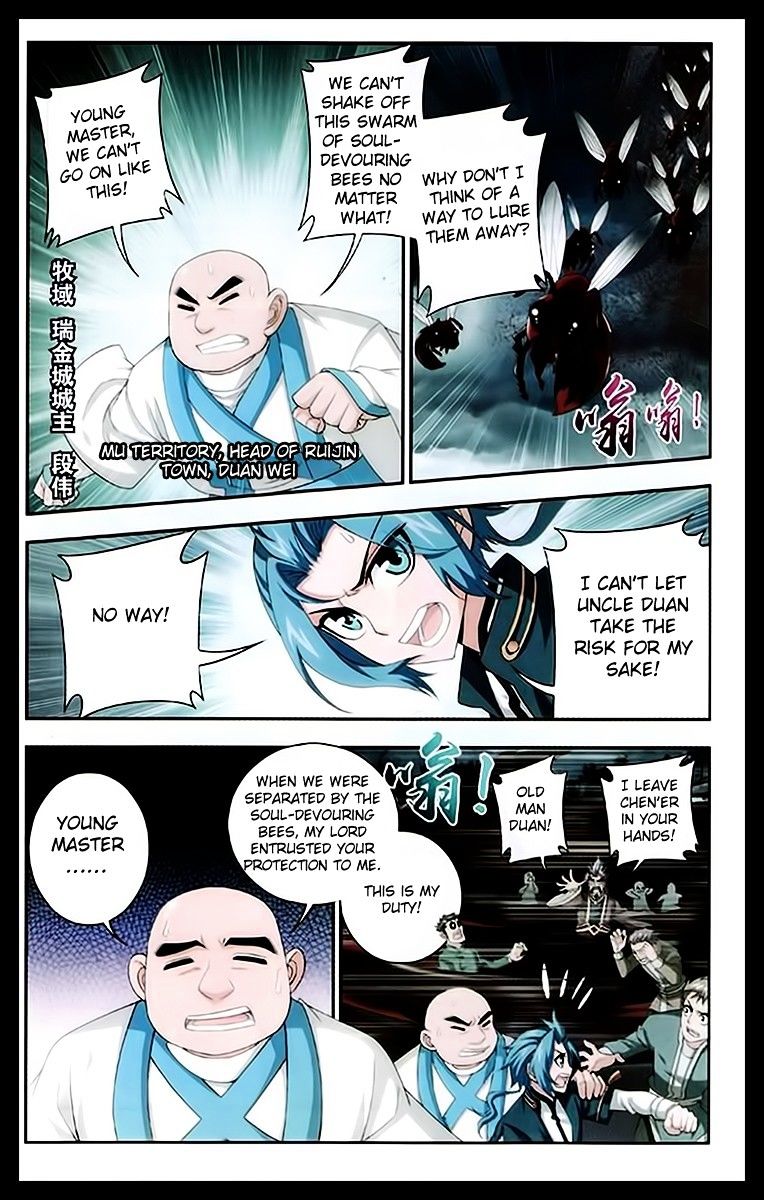 The Great Ruler chapter 22 - page 21