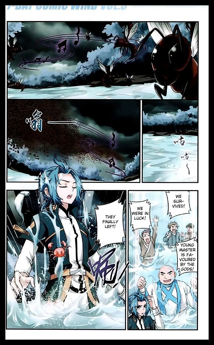The Great Ruler chapter 22 - page 23