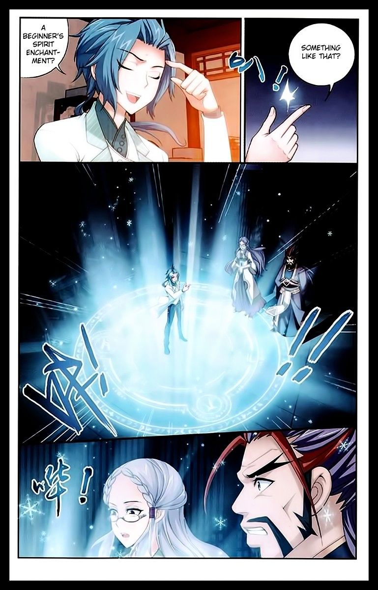 The Great Ruler chapter 22 - page 6