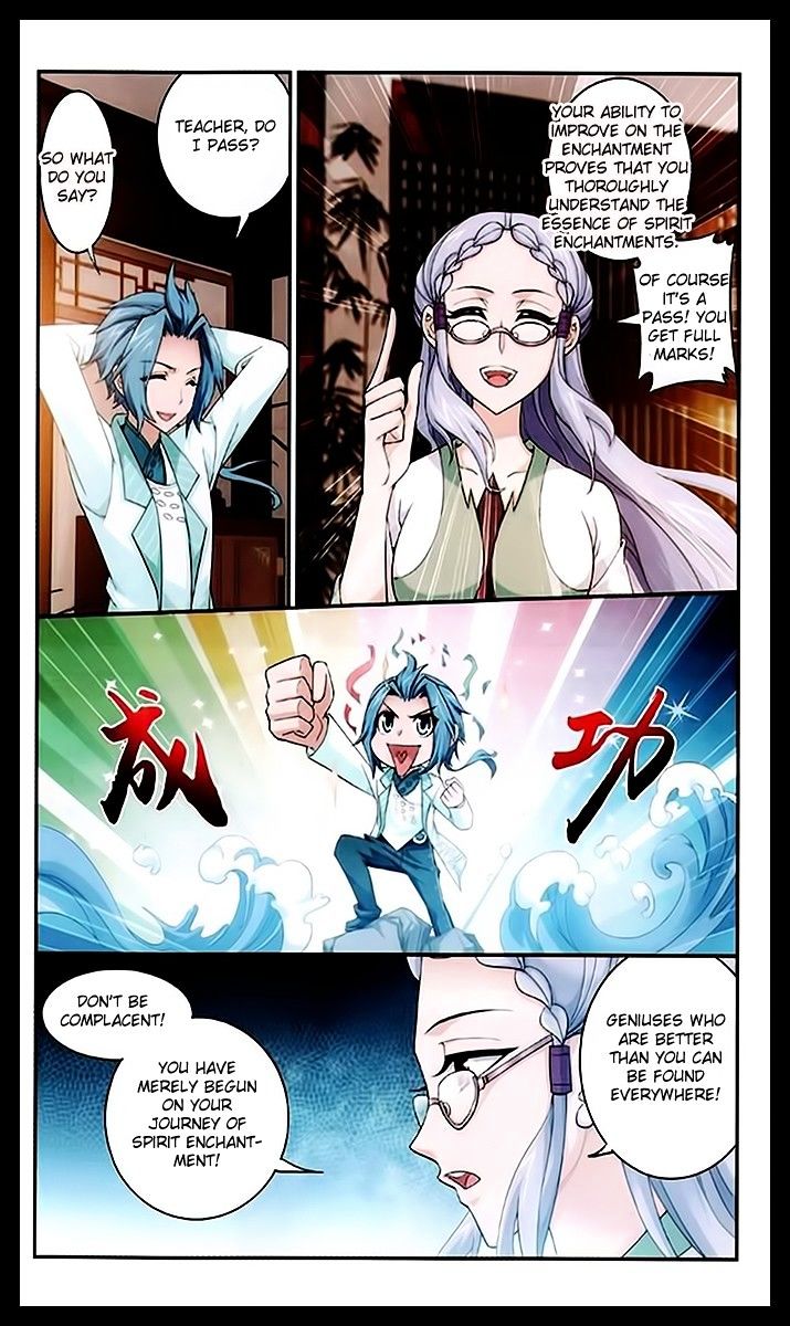 The Great Ruler chapter 22 - page 8