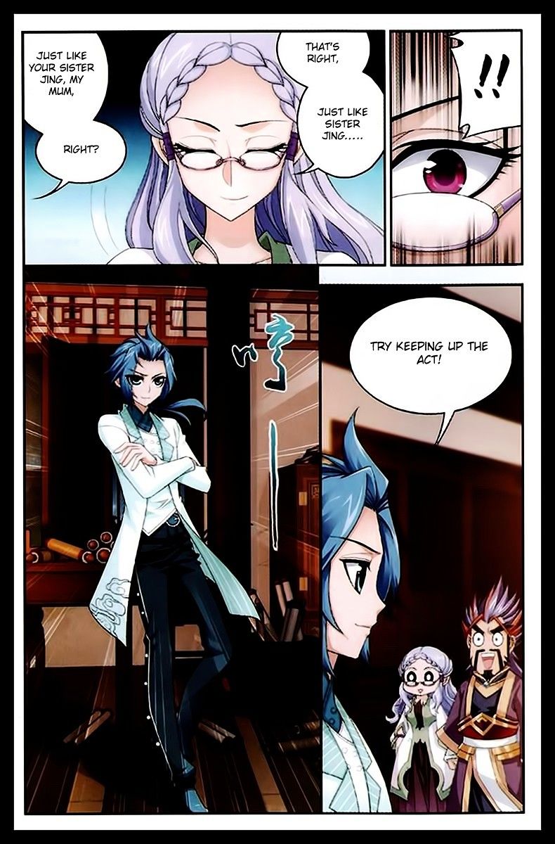 The Great Ruler chapter 22 - page 9