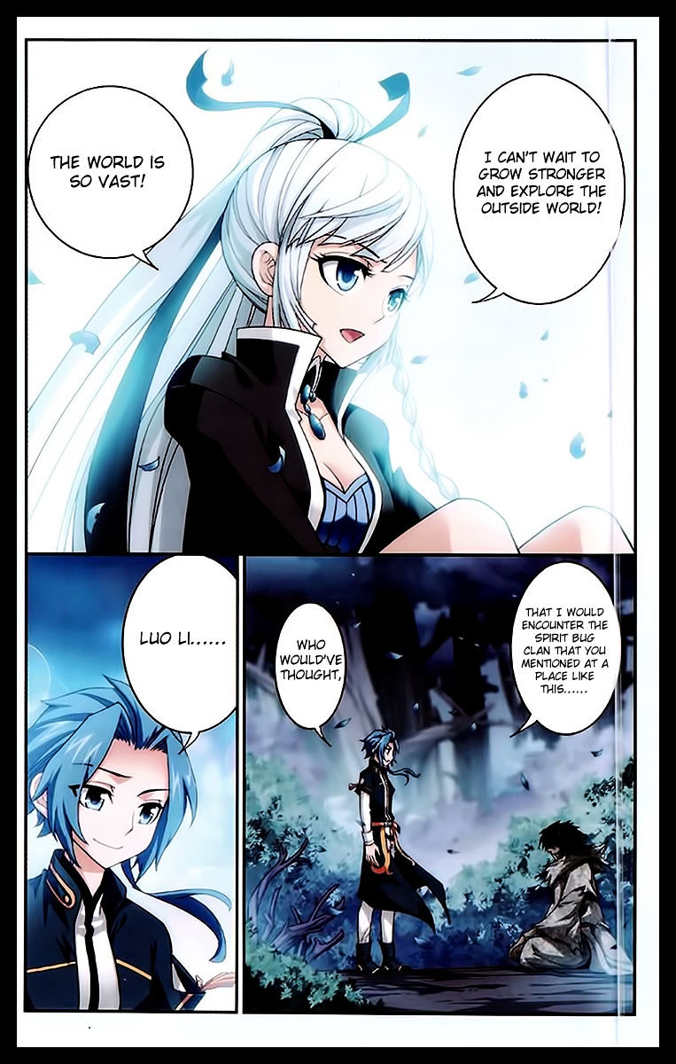 The Great Ruler chapter 23 - page 11