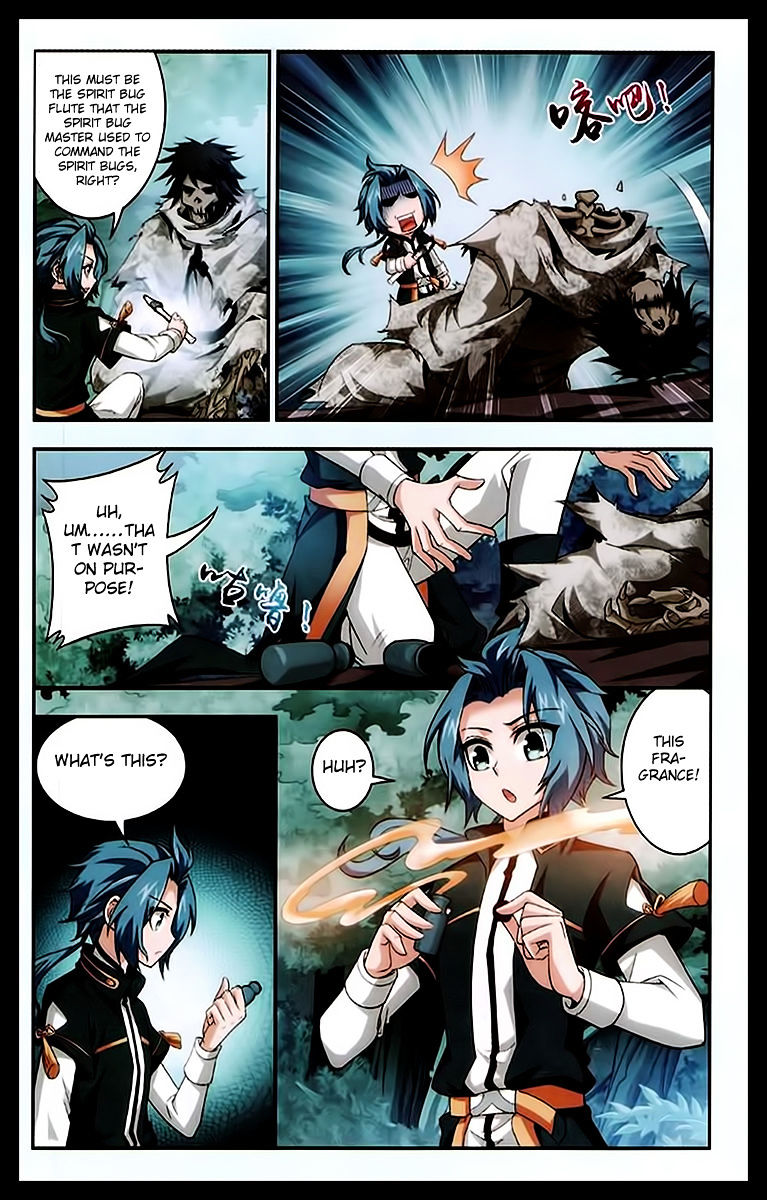 The Great Ruler chapter 23 - page 12