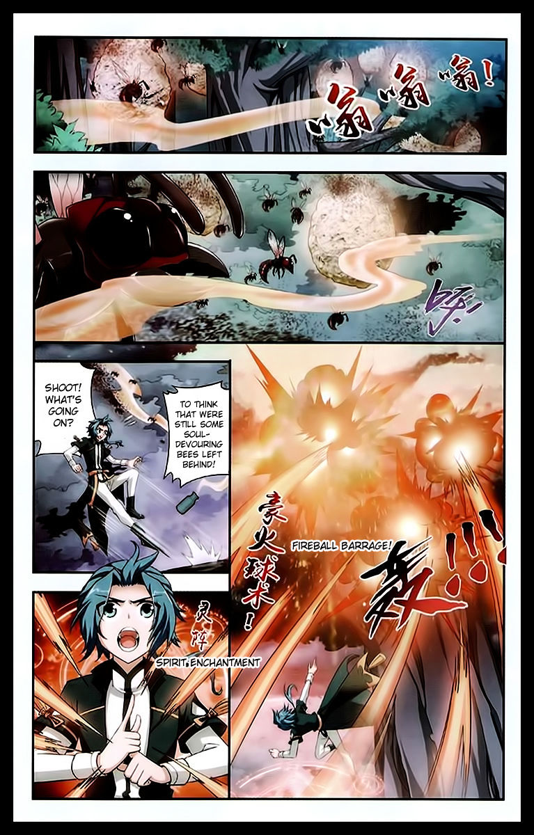 The Great Ruler chapter 23 - page 13