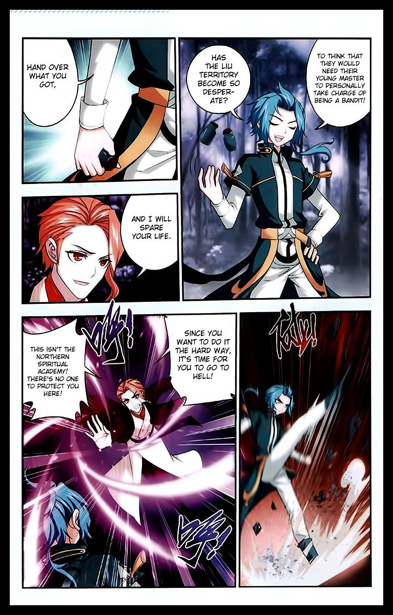 The Great Ruler chapter 23 - page 15