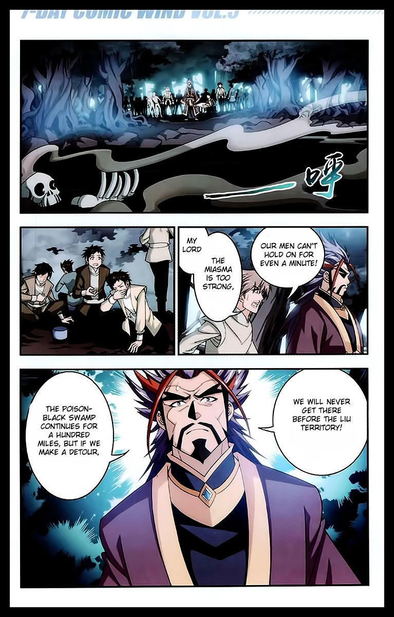 The Great Ruler chapter 23 - page 22