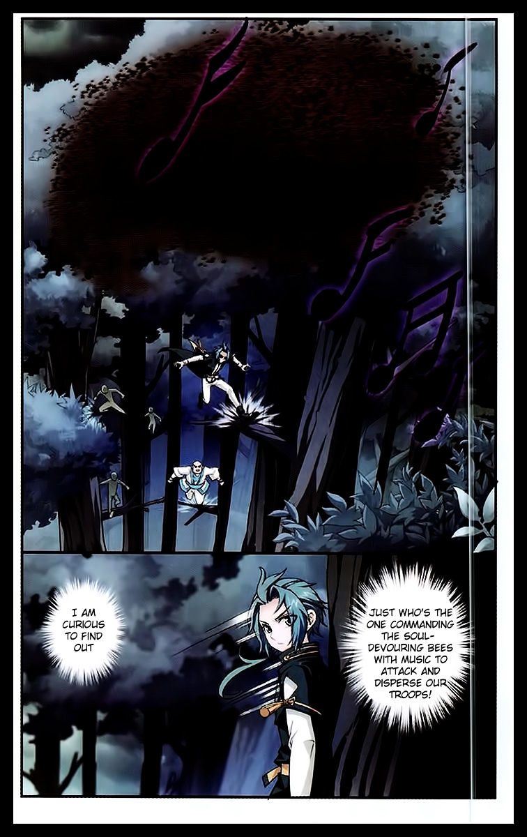 The Great Ruler chapter 23 - page 3