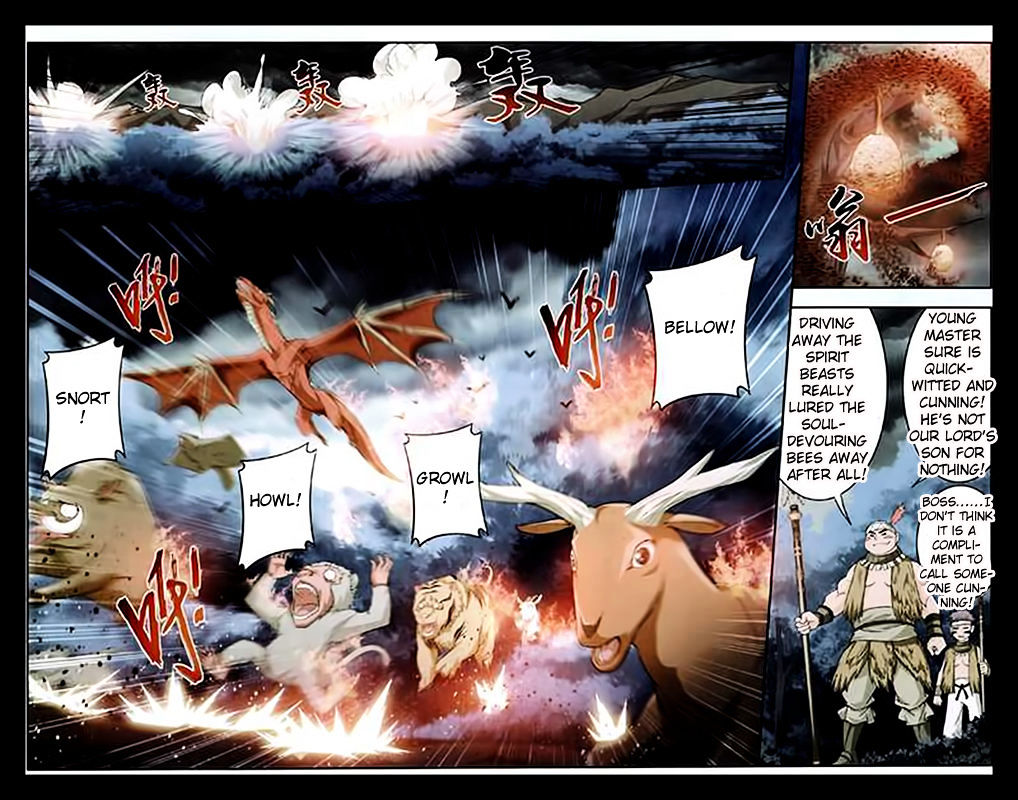 The Great Ruler chapter 23 - page 7